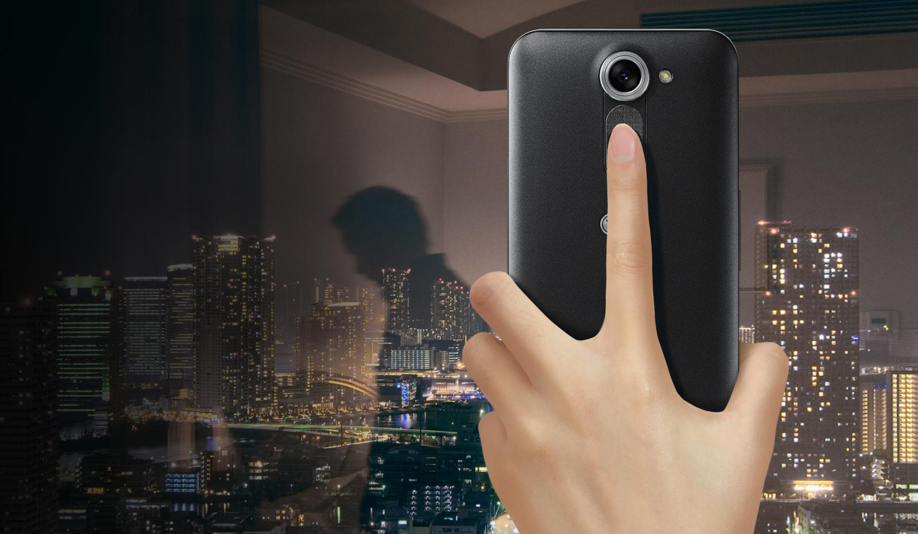 LG X Mach czytnik linii papilarnych