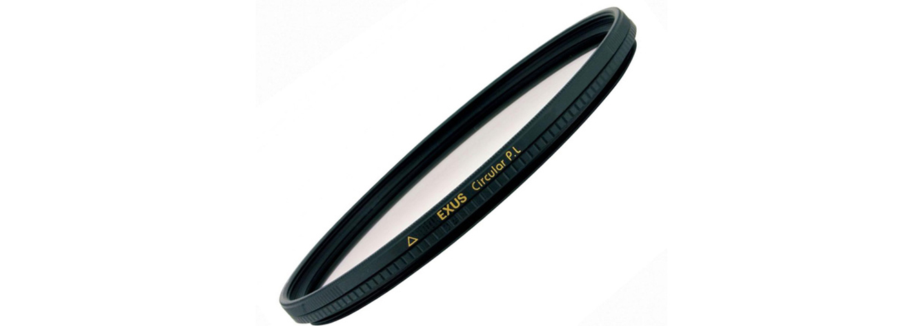 MCPL58 EXUS