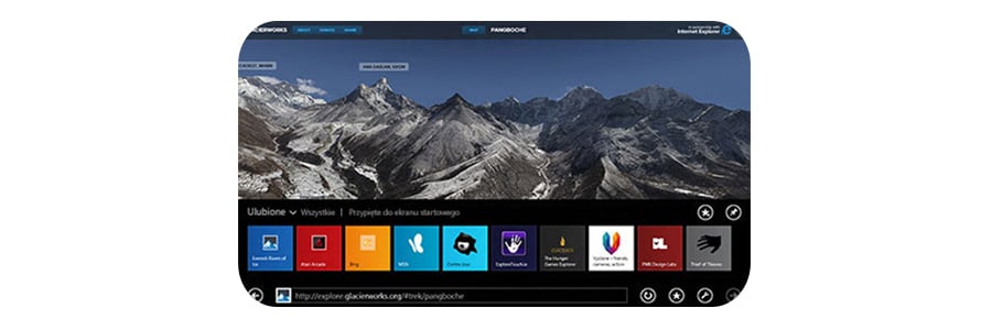 wydajność, szybka przeglądarka Internet Explorer 11
