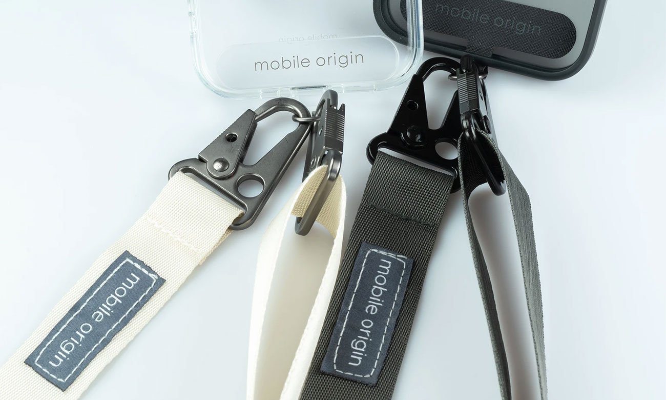 Mobile Origin Lanyard tape 25 mm 84-165 cm