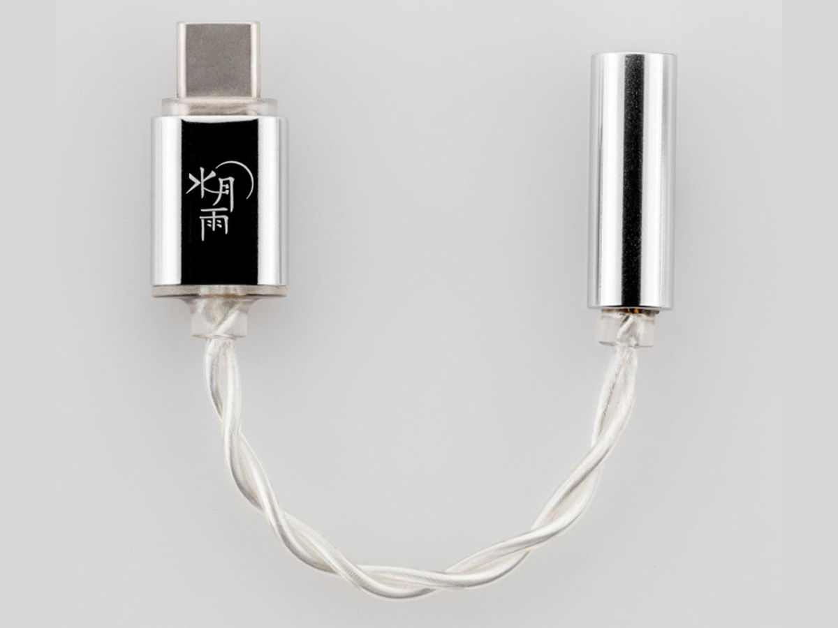 Wzmacniacz słuchawkowy Moondrop Click USB-DAC/AMP - Grafika z tłem