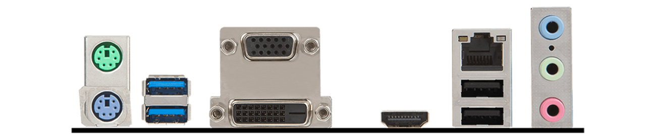 MSI H110M ECO MSI H110M ECO H110