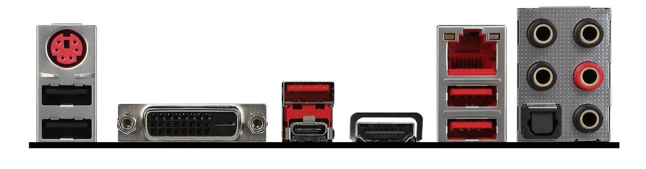 Płyta główna MSI B250 KRAIT GAMING Porty