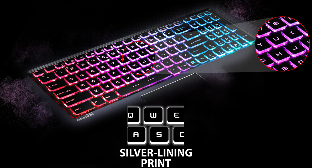 Silver lining print msi как включить