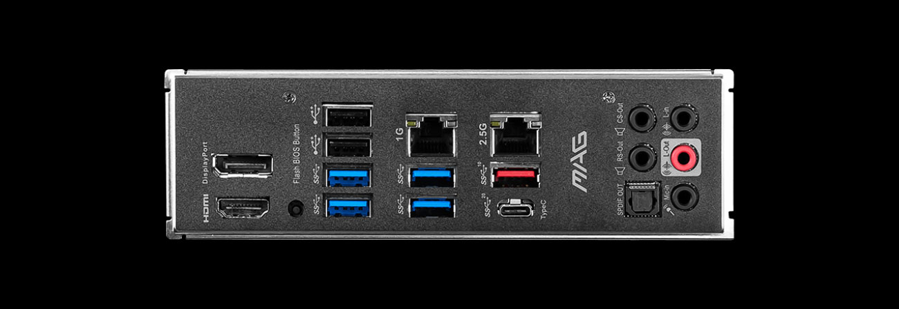 MSI MAG Z590 TORPEDO -