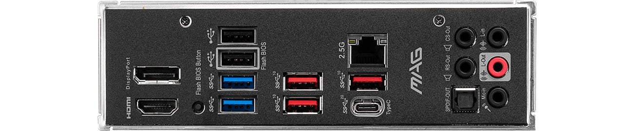 MSI MAG Z690 TORPEDO DDR5