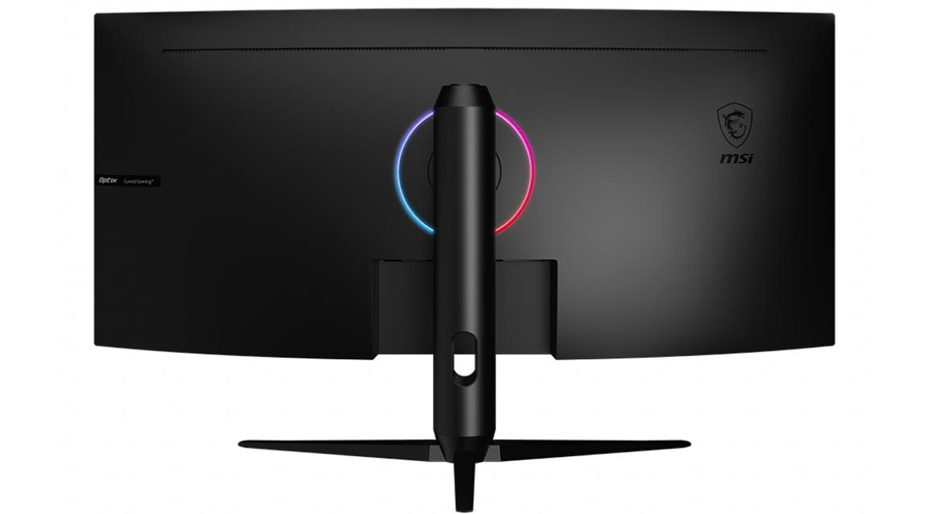 Monitor gamingowy MSI Optix MAG342CQRV