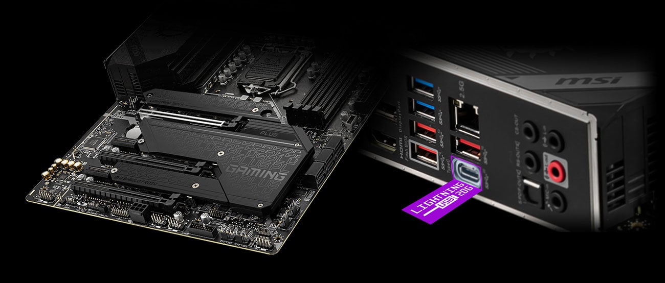 MSI MPG Z590 GAMING PLUS