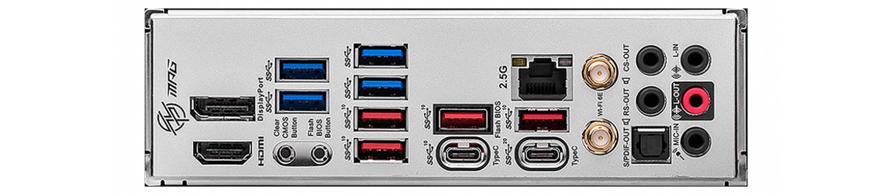 Płyta główna MSI MPG Z790 EDGE WIFI DDR4