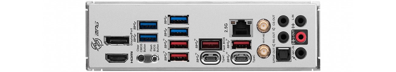 MSI MPG Z790 EDGE WIFI Porty