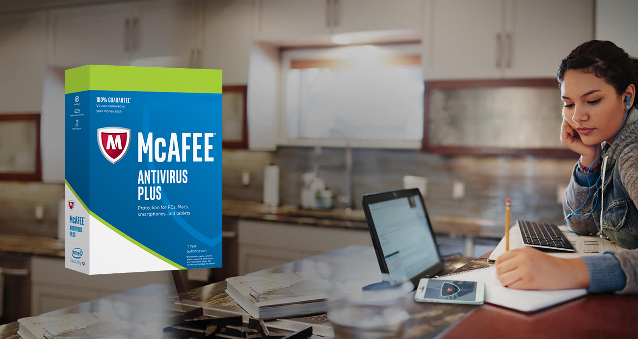 McAfee AntiVirus Plus 2017
