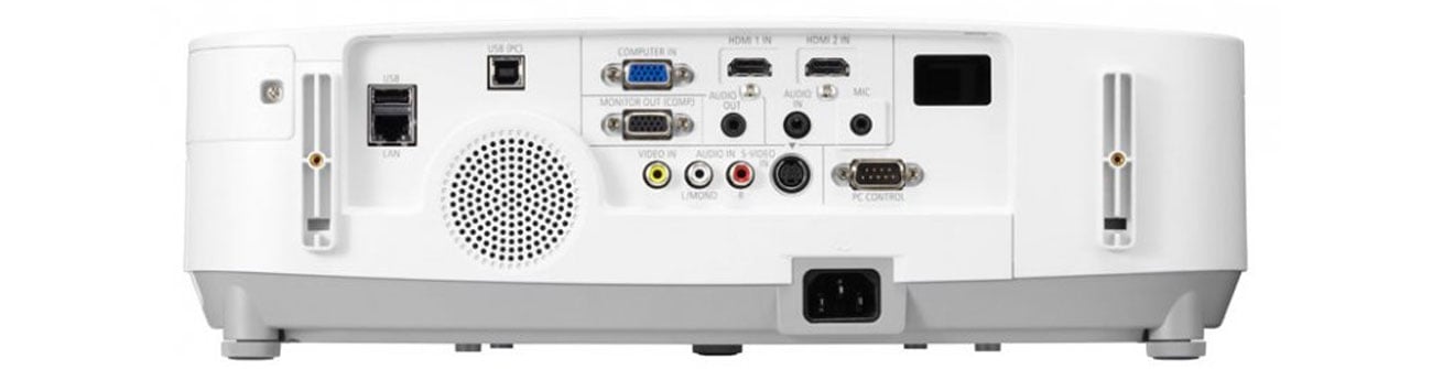 Nec P451W korzysci