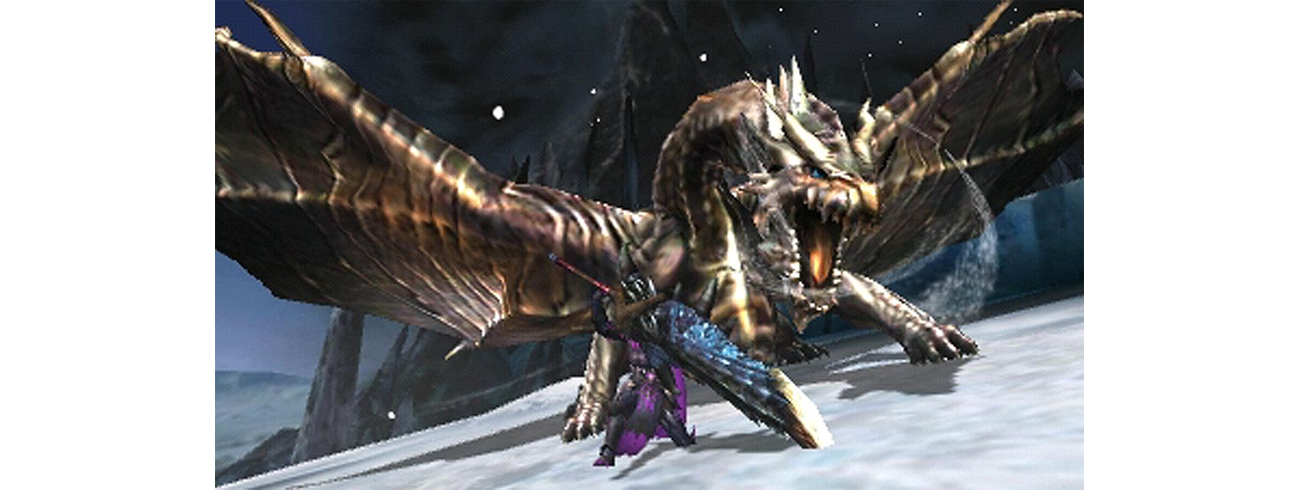 Monster Hunter 4 Ultimate