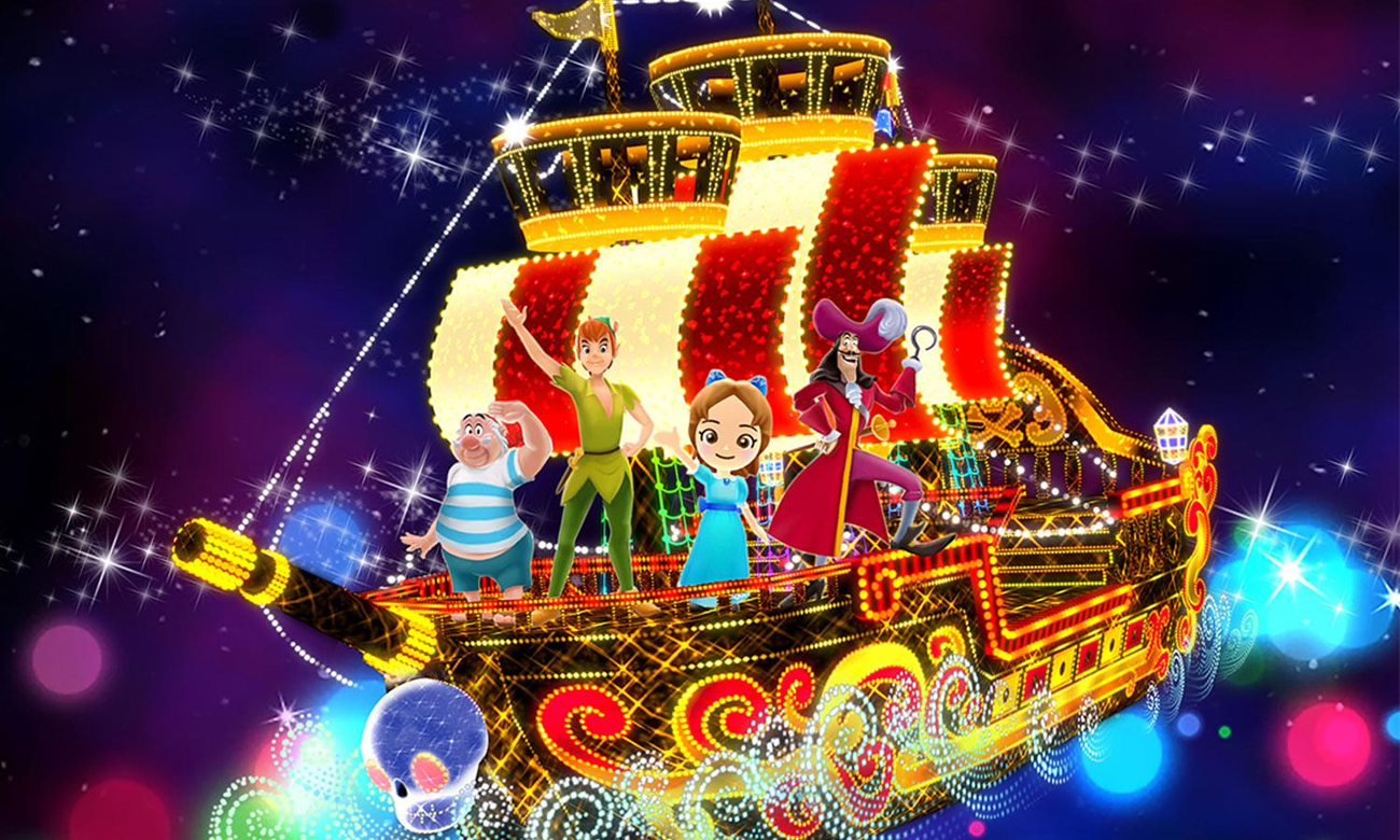 Disney Magical World 2