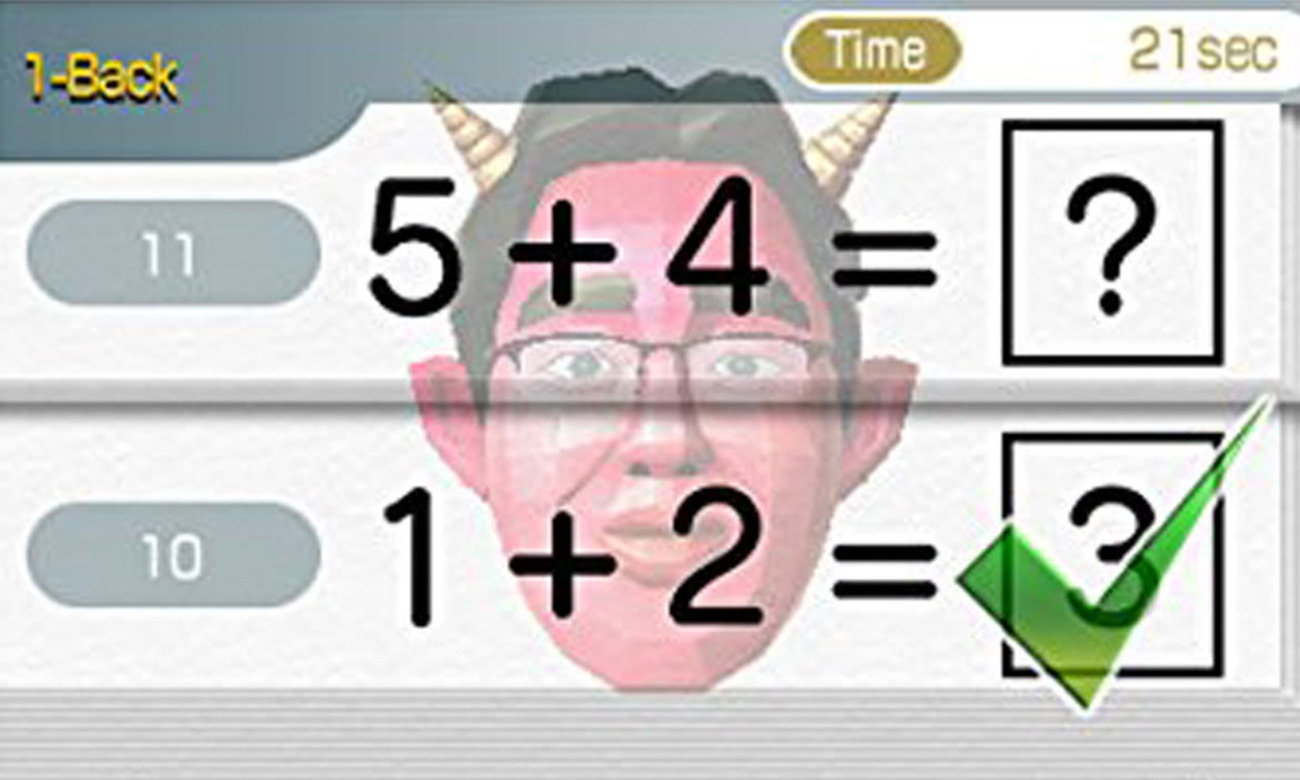 Dr. Kawashima's Devilish Brain Training