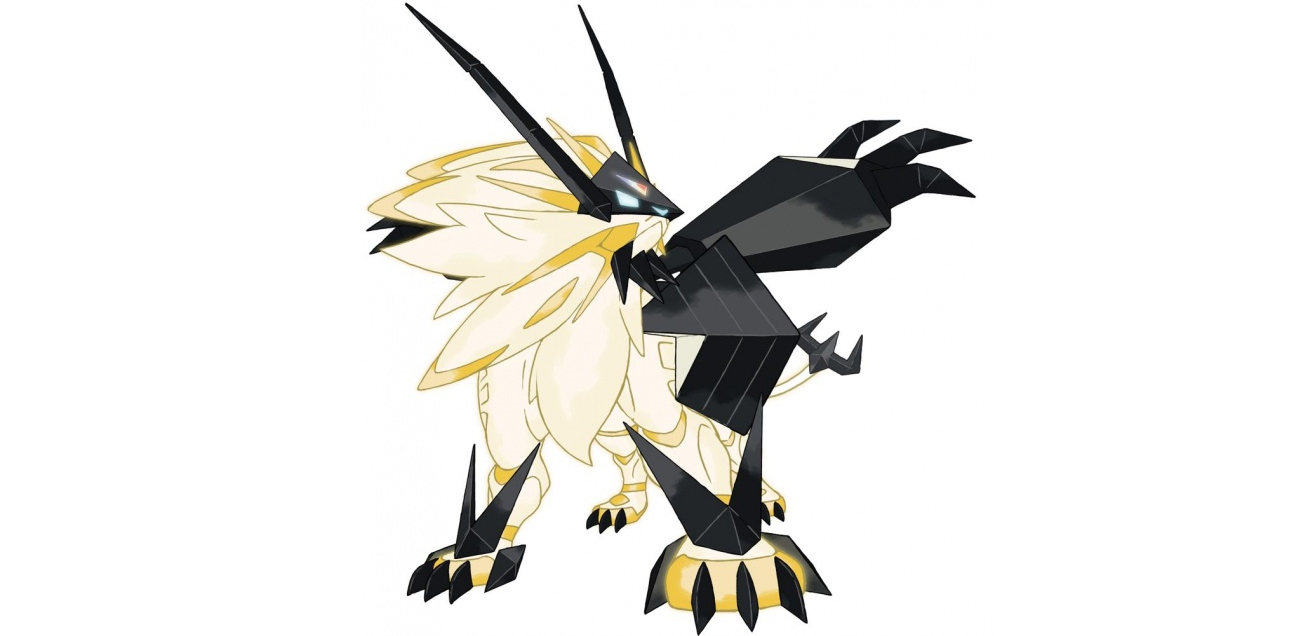 Pokemon Ultra Sun