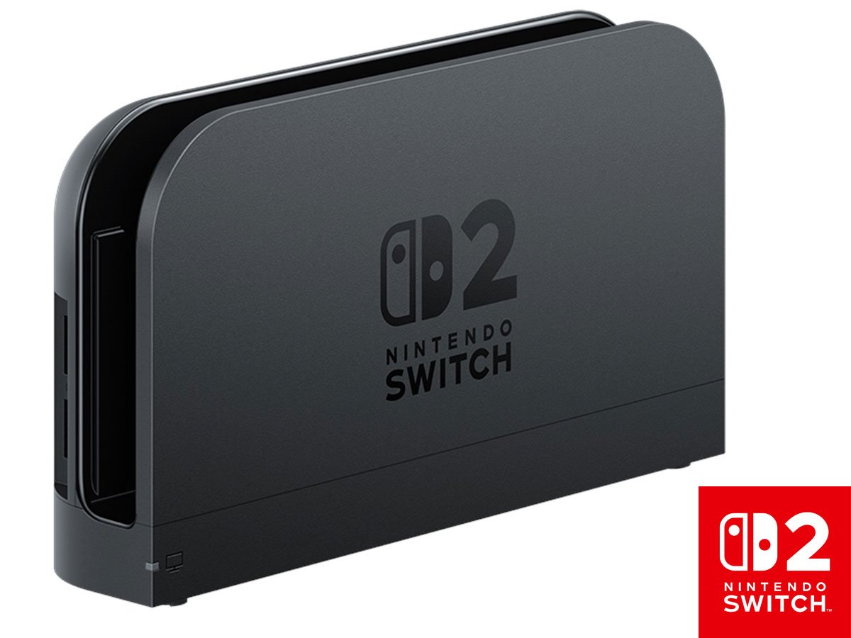 Nintendo Switch 2 Dock Set - Widok ogólny