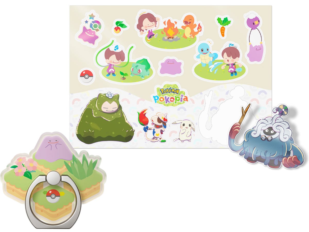 Dodatki do zamówień przedpremierowych