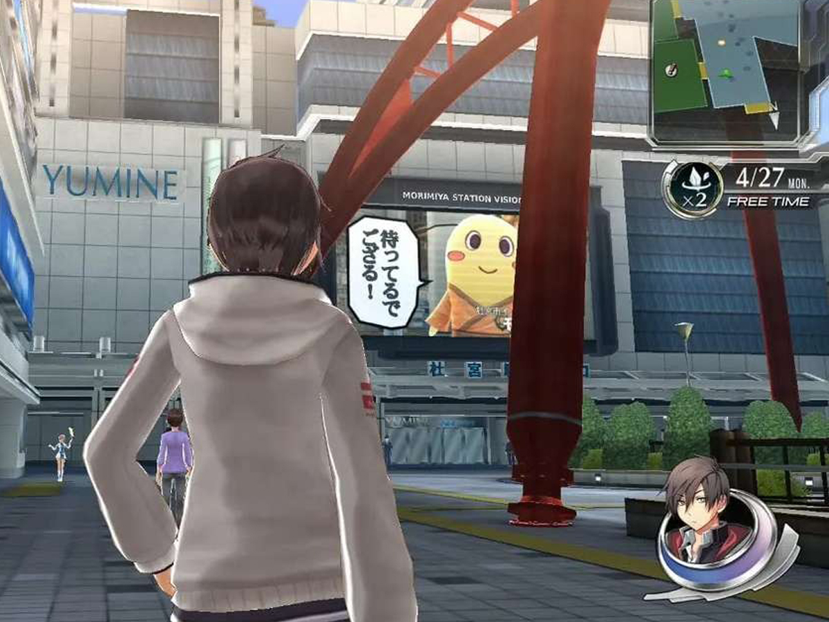 Zrzut ekranu screenshot z gry Tokyo Xanadu eX+