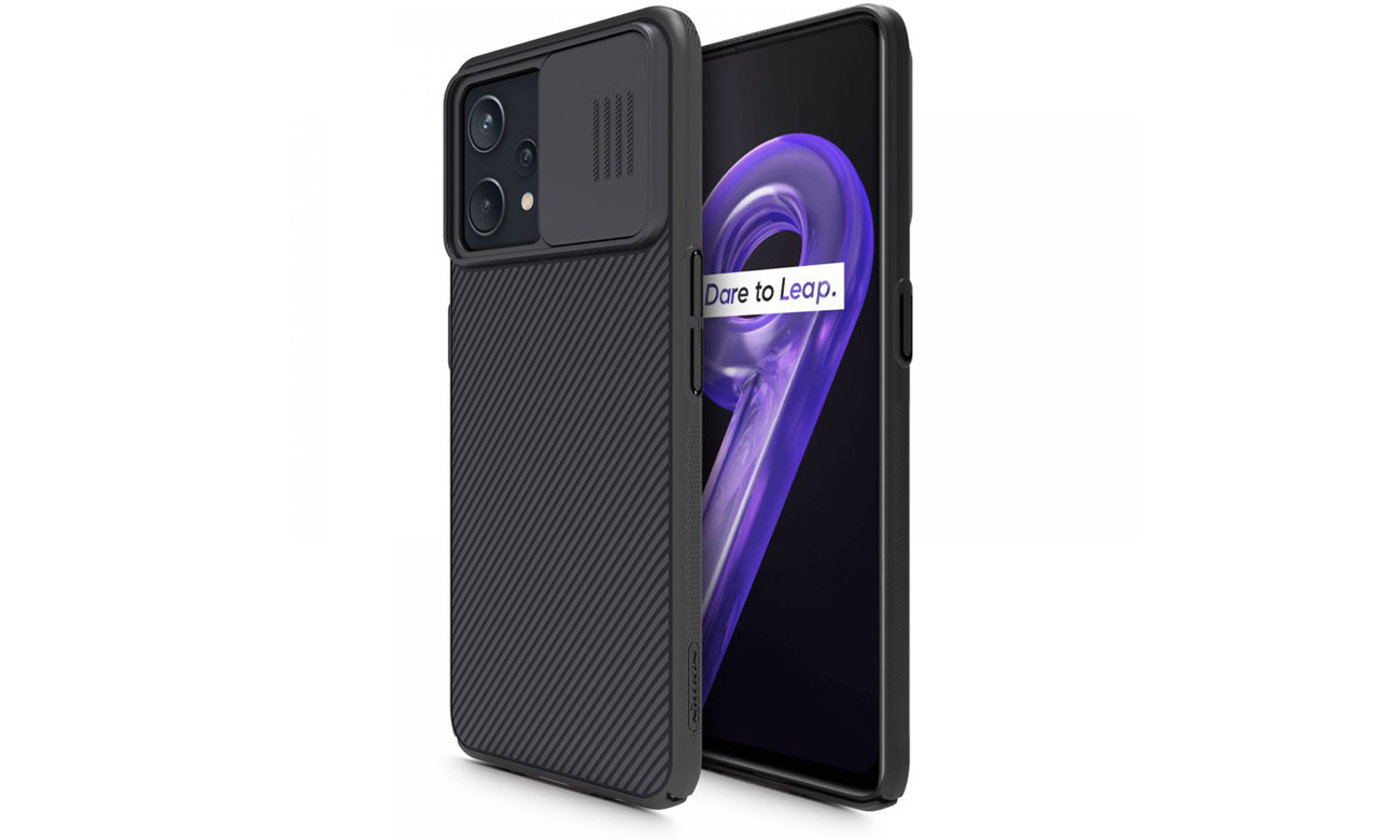 Nillkin CamShield do realme 9 Pro / OnePlus Nord CE 2 Lite 5G