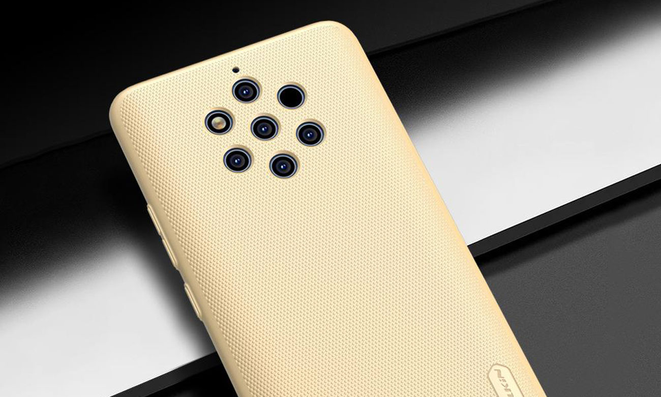 Nillkin Super Frosted Shield