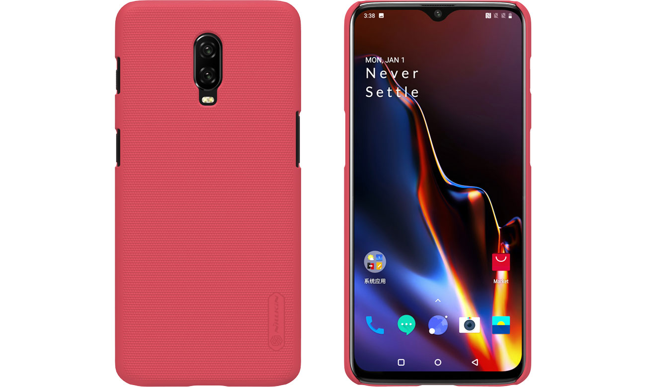 Super Frosted Shield do OnePlus 6T czerwony