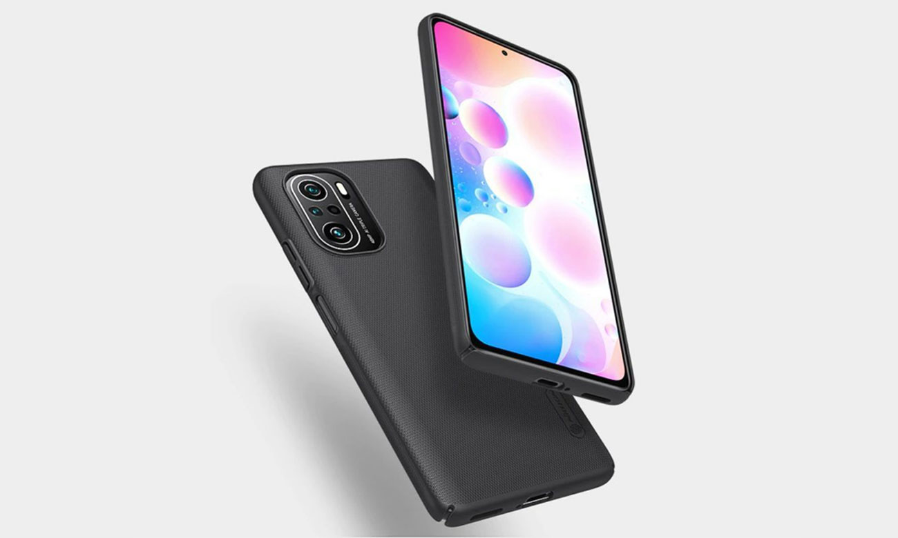 Nillkin Super Frosted Shield