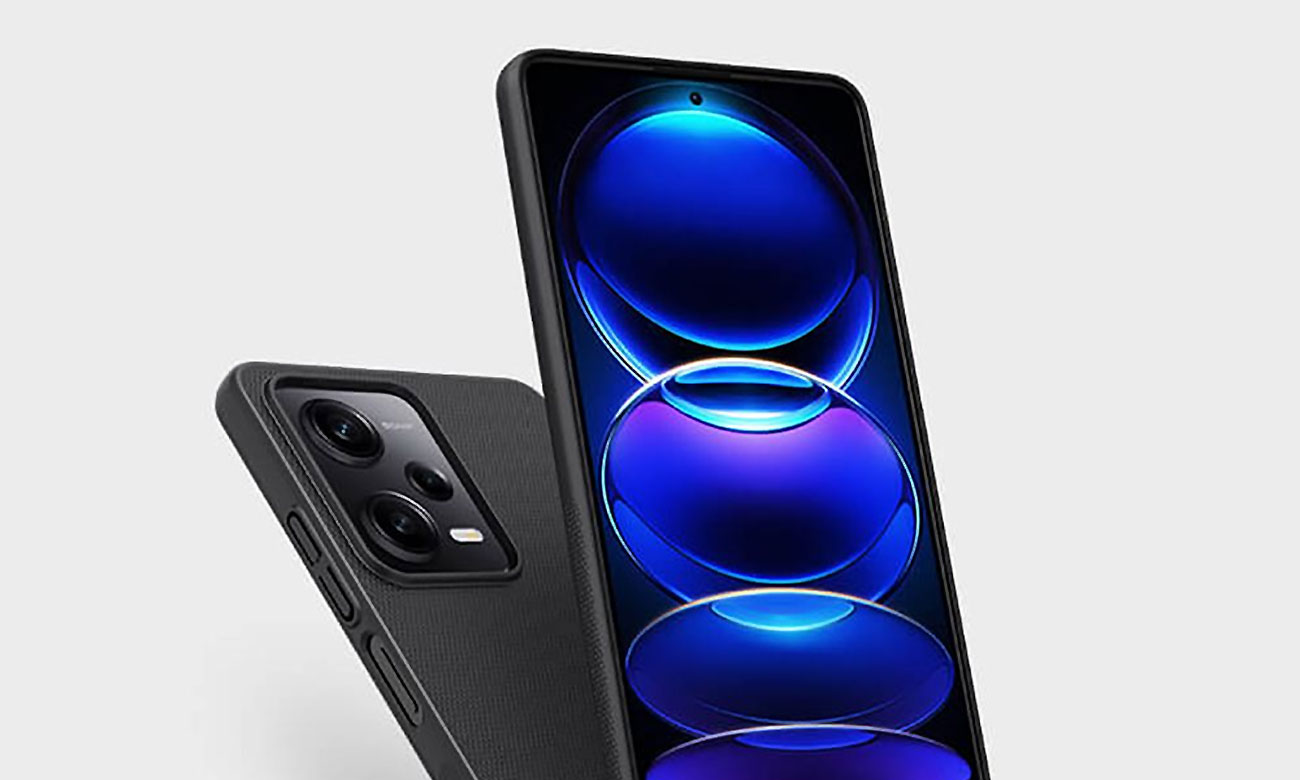 Nillkin Frosted Shield 6902048260443