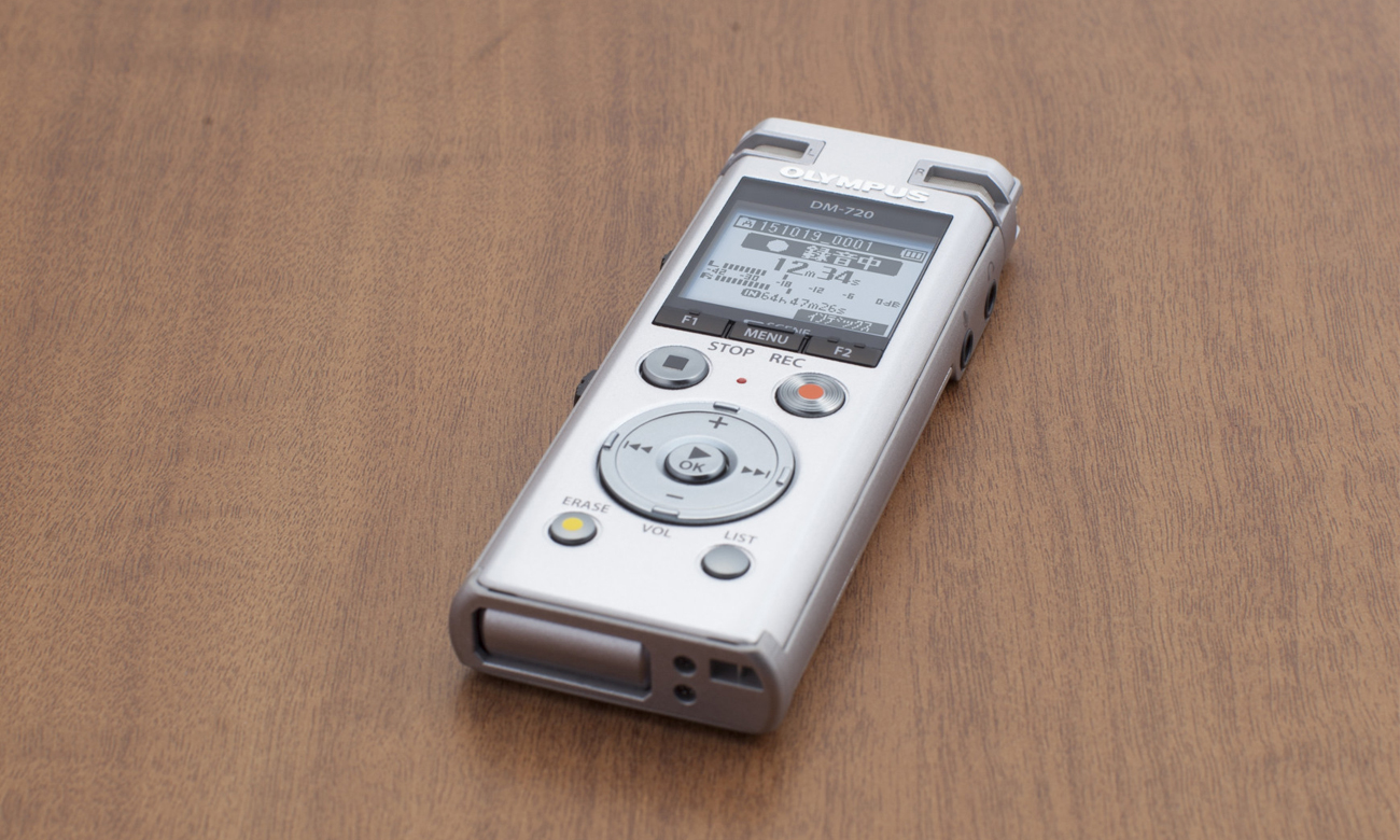 Dyktafon Olympus DM-720