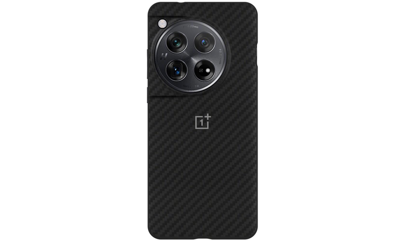 Etui do OnePlus 12 Aramid Fiber