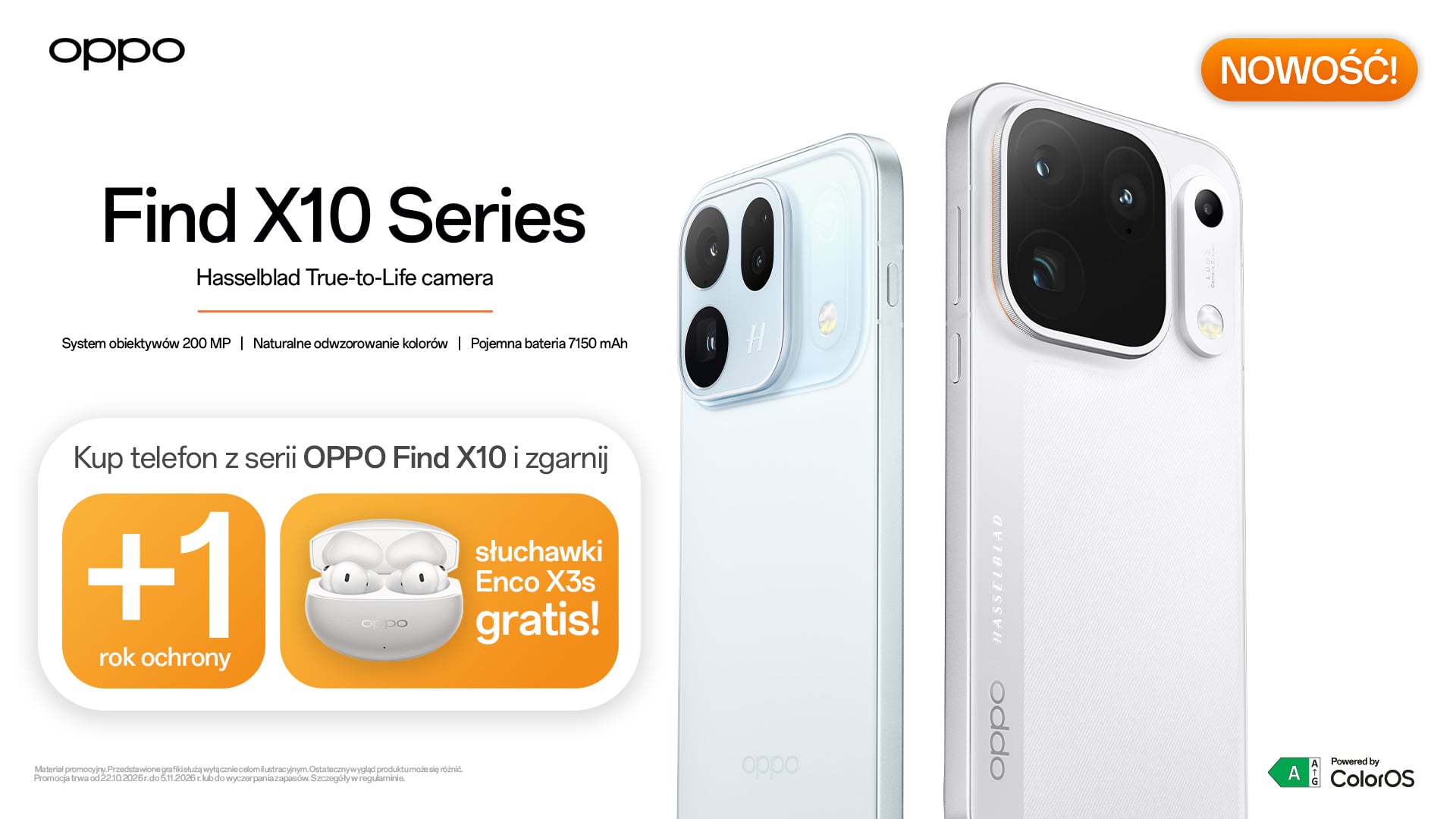 Find X10 Promotion