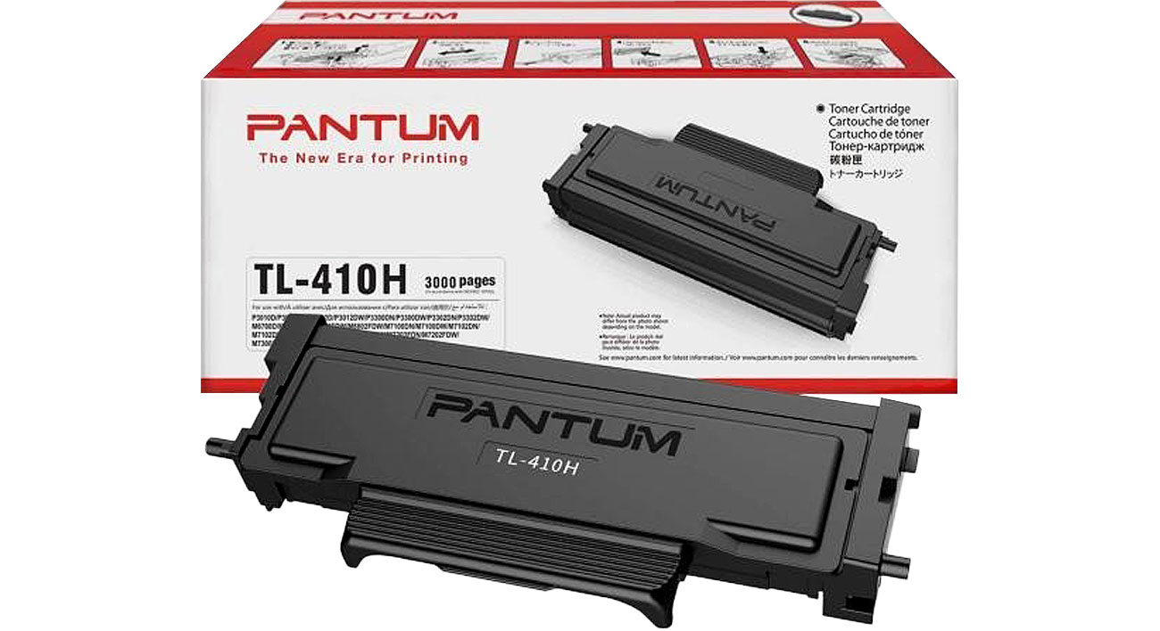 PANTUM TL-410H