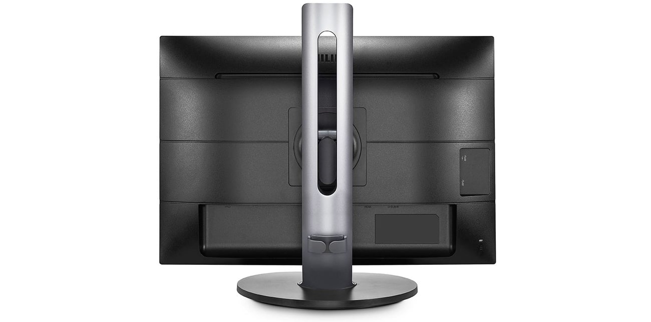 Philips 221B7QPJEB/00 Funkcjonalność