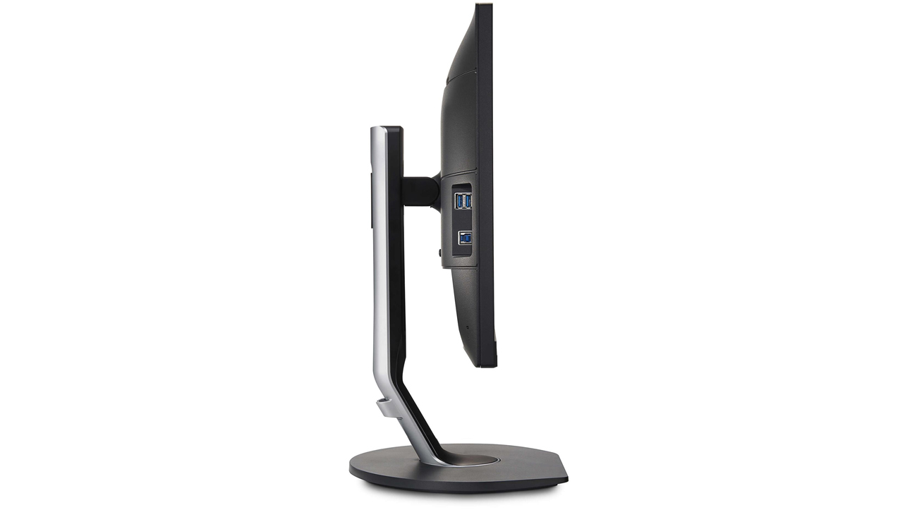 Philips 272B7QPJEB Nowoczesny Wygląd