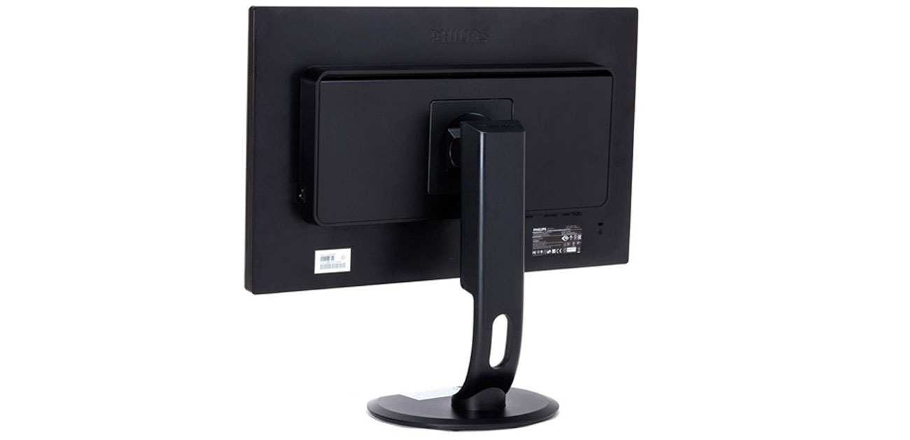 Monitor Philips 242G5DJEB/00 technologia mhl