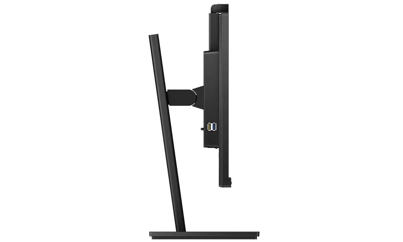 Ergonomia i komfort dla Twoich oczu