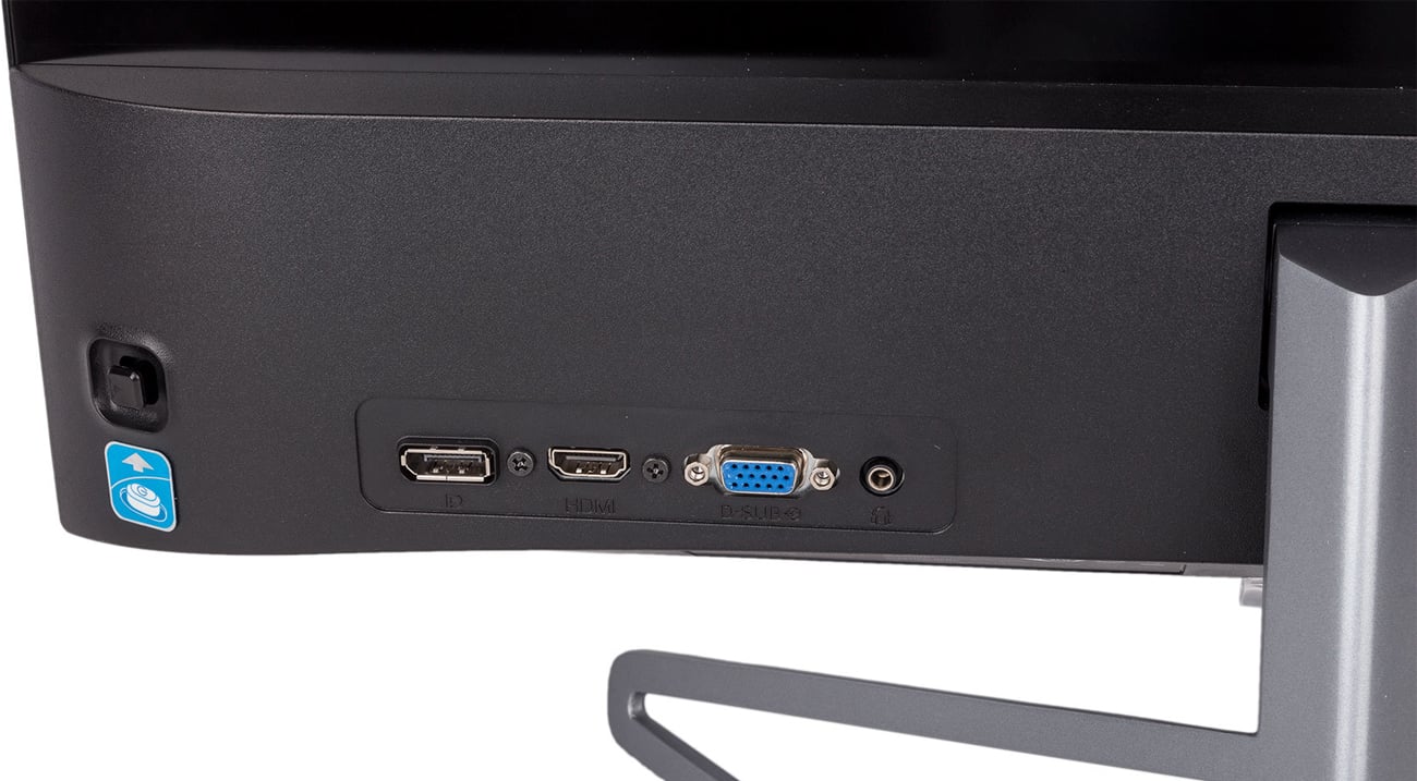Philips 245C7QJSB Przycisk EasySelect