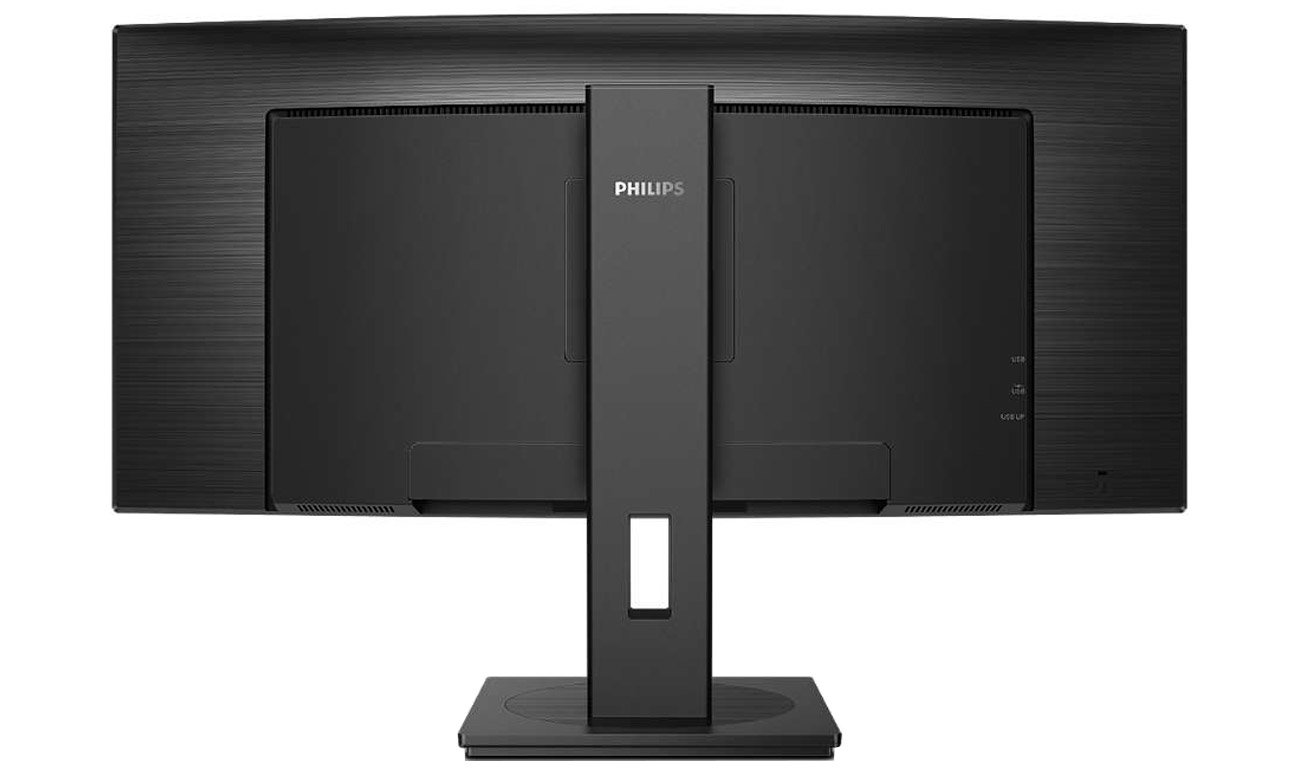 Monitor do domu i do biura Philips 345B1C/00 Curved