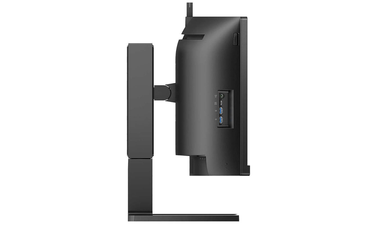 Philips 45B1U6900CH/00 porty w obudowie