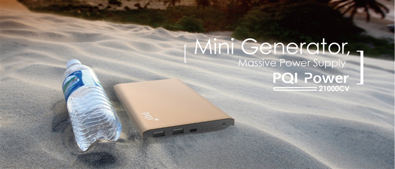 PQI Power Bank 12000 mAh