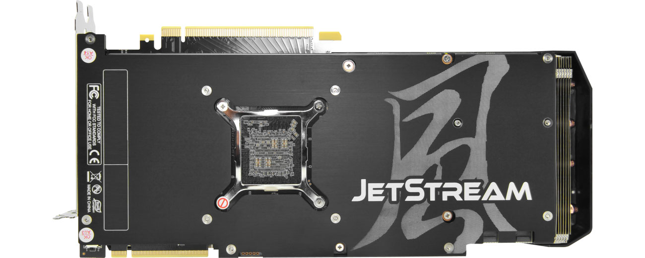 GeForce RTX 2080 Super JetStream Backplate