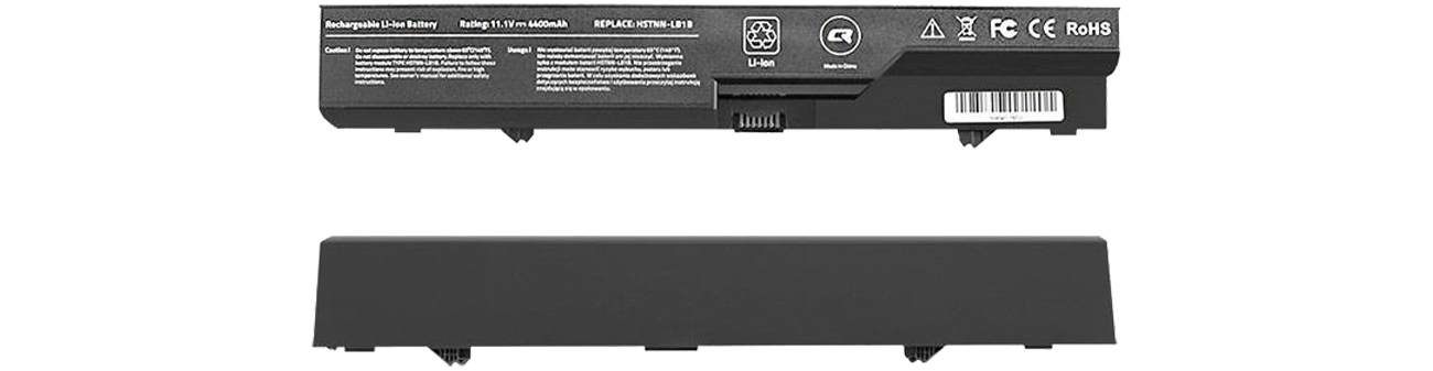 Bateria Qoltec HP 625, 620, 4420s, 4400mAh,11.1V 52535.4320S