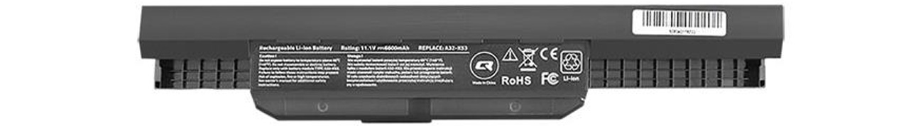 Bateria Qoltec Asus K53S, X53S 52542.A32-K53-H