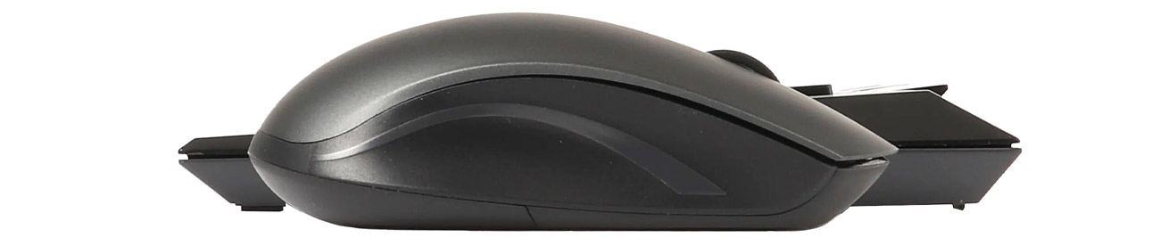 RAPOO MULTI-MODE 8200M