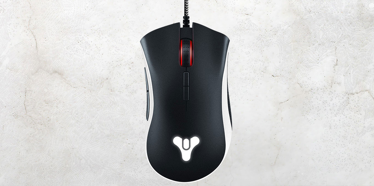 Razer DeathAdder Elite