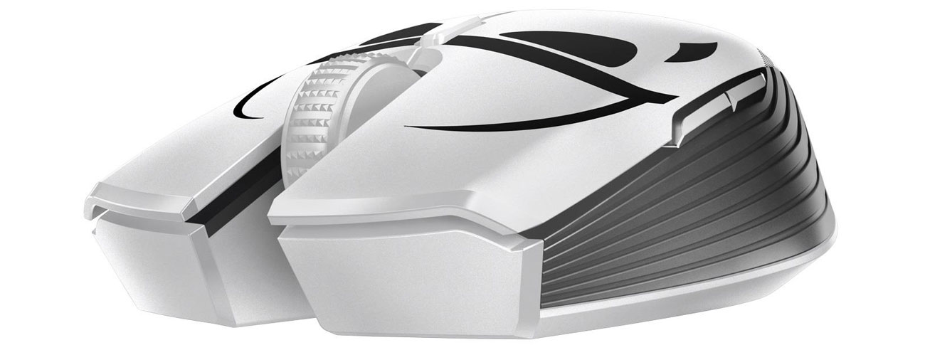 Mysz Razer Atheris Stormtrooper Edition Bateria
