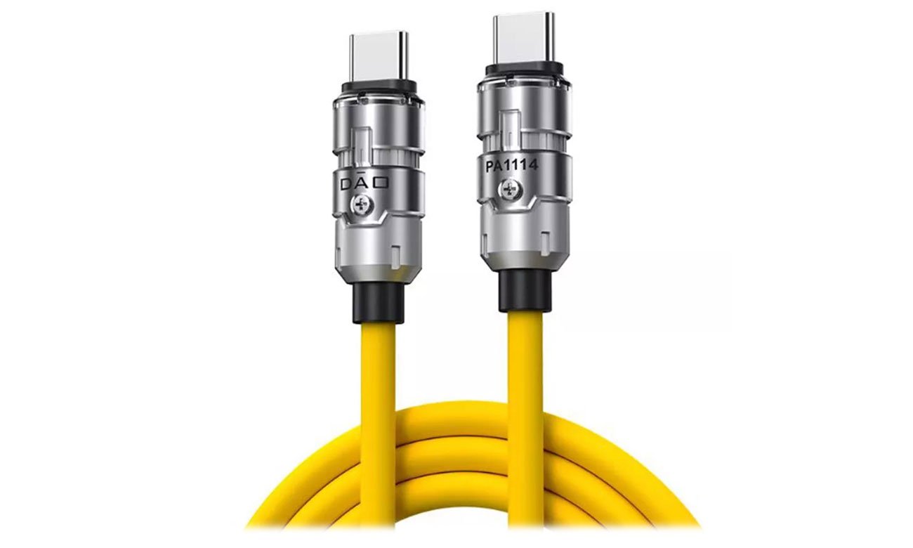 REDMAGIC Kabel DAO USB-C 240W 6A 1,5 m