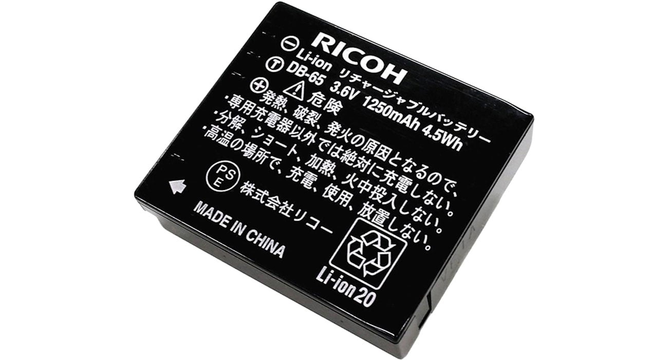 Ricoh DB-65 Akumulator do aparatu GR II