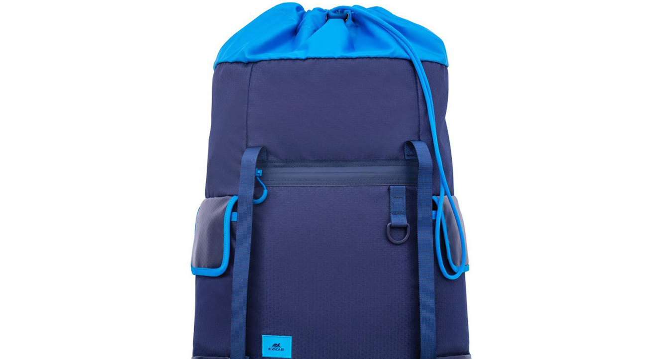 Plecak RIVACASE Dijon 5361 wygląd