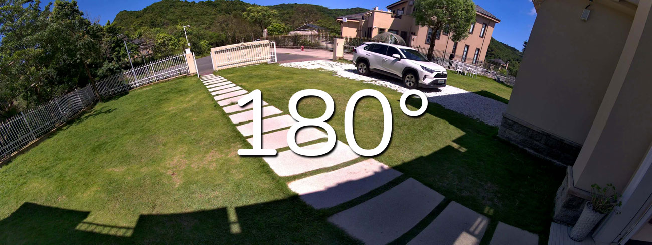 Reolink DUO 2 Wi-Fi Panoramiczny obraz